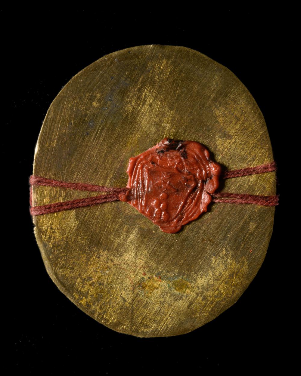RELIQUAIRE VRAIE CROIX ET 6 SAINTS - Image 3